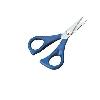 fishing line shears