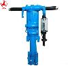 Y24 hand held rock drill