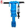 Y26 hand held rock drill