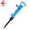 G7 air hammer