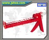 01A caulking Gun