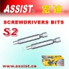 01S spanner screwdriver bit