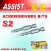 01Z best screwdriver bits