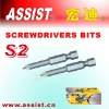 01Z metric hex screwdriver bits