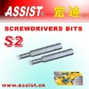 02C 50mm s2 screwdriver bits