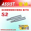 02C h type screwdriver bits