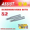 02C impact screwdriver bits