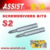 02H long screwdriver bit