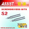 02Z spline screwdriver bit