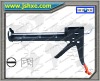 05 caulking Gun