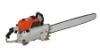 070 CHAINSAW