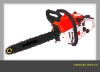 070 Chain Saw