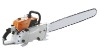 070stihl gasoline chainsaw retail and wholesale high quality