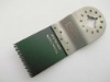 1-1/4" (32.5mm) HCS Plunge Blade, Precision Teeth