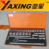 1/2" 32 pcs orange belt socket set