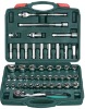 1/2'' 46pcs Socket set car repairing