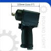 1/2" AIR IMPACT WRENCH (SUPER MINI DESIGN)