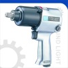 1/2" AIR IMPACT WRENCH (TWIN HAMMER TYPE)
