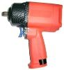 1/2" COMPOSITE AIR IMPACT WRENCH (GS-0540UB)