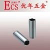 1/2"DR.DEEP SAE SOCKET(6PT)