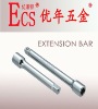 1/2"DR.EXTENTION BAR