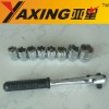 1/2'' DR. Impact Socket Wrench Set 9pcs