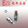 1/2"DR.TORX BIT SOCKET 50MM