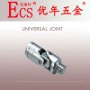 1/2"DR.UNIVERSAL JOINT