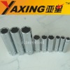 1/2" DR deep socket set