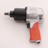 1/2" Heavy Duty Air Impact Wrench (Twin Hammer)