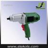 1/2 Impact Wrench