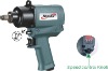 1/2" Professional Air Impact Wrench (Twin Hammer)