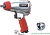 1/2" Professional Air Impact Wrench (Twin Hammer) (air tool)