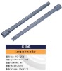 1/2" Series Extension Bar