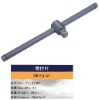 1/2" Series Glide Pole