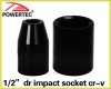 1/2"dr jumbo impact sockets cr-v