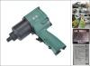 1/2" far speed twin hammer air impact wrench(YY-32L)