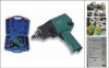 1/2" heavy duty twin hammer air impact wrench set(YY-36L)