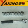 1/2" impact socket Wrench Set