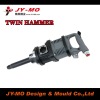 1/2" power tools, Twin hammer