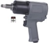 1/2" professional air torque wrench