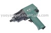1/2" twin hammer heavy duty pneumatic wrench(YY-36L)