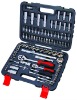 1/4''&1/2" 94pcs DR Socket set car repairing