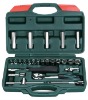 1/4'' DR 25pcs Socket set car repairing kit