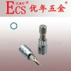 1/4"DR.HEX BIT SOCKET