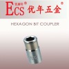 1/4"DR. HEXAGON BIT COUPLER