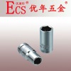 1/4" DR.SAE SOCKET(6PT)