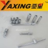 1/4'' DR. Socket Wrench Set
