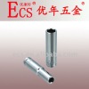 1/4" Dr. Deep Sae Socket (6pt)