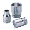 1/4" Dr. Sockets (6PT) - BOXO